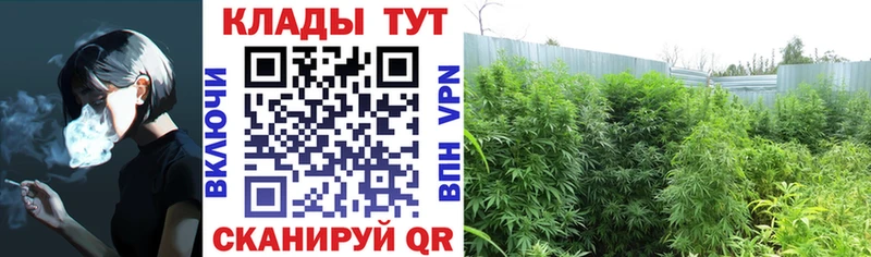 Купить АМФЕТАМИН  APVP  МЕФ  Кокаин  Галлюциногенные грибы  ГАШ  Холм