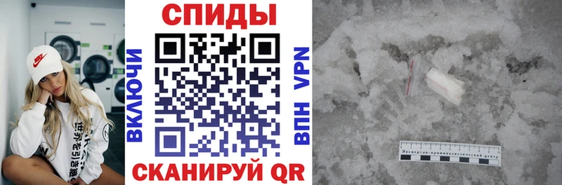 Купить закладки  Холм  АМФ Premium 