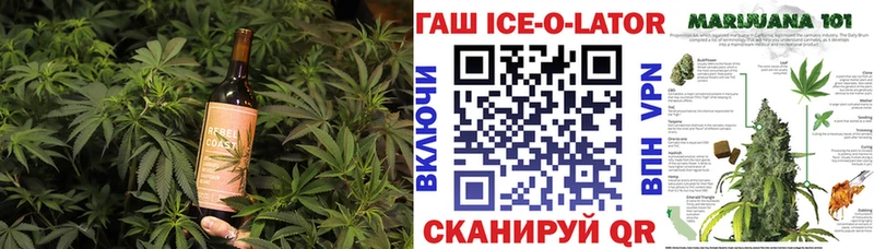Купить где  Холм  Cannafood марихуана 