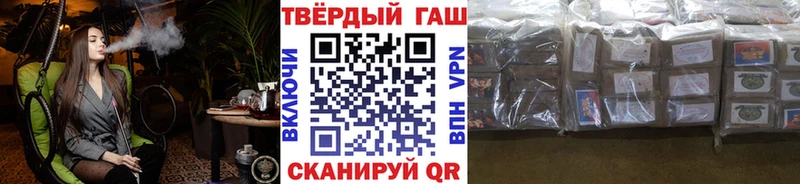 Купить  Холм  ГАШ Изолятор 