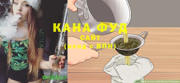 марки lsd Медвежьегорск