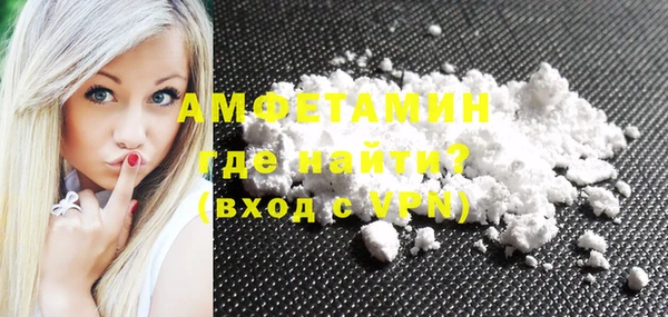 бошки Медногорск