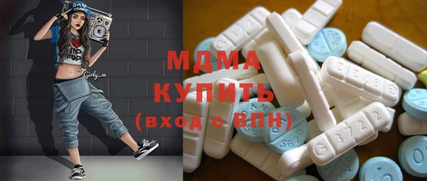 ALPHA-PVP Мегион