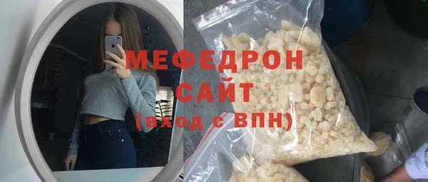 марки lsd Медвежьегорск