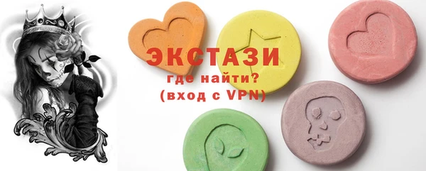 бошки Медногорск