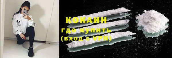 марки lsd Медвежьегорск