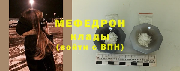 марки lsd Медвежьегорск