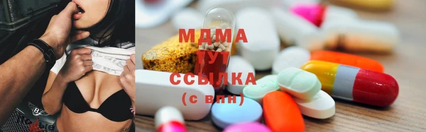 марки lsd Медвежьегорск