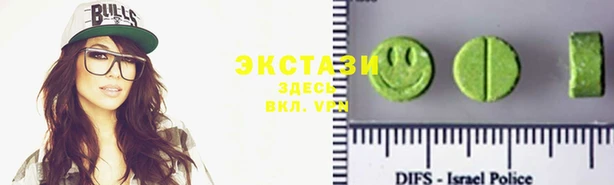 бошки Медногорск
