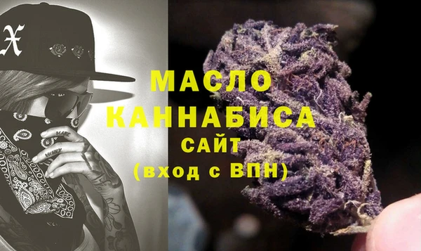 марки lsd Медвежьегорск