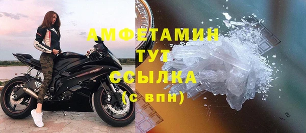 марки lsd Медвежьегорск