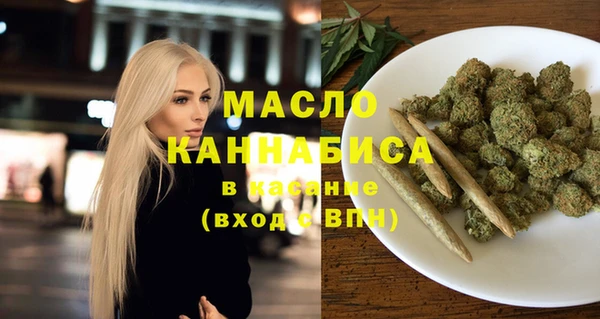 бошки Медногорск