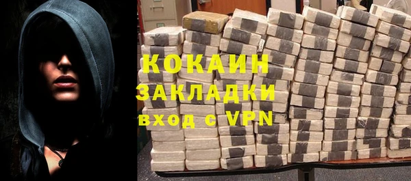 марки lsd Медвежьегорск