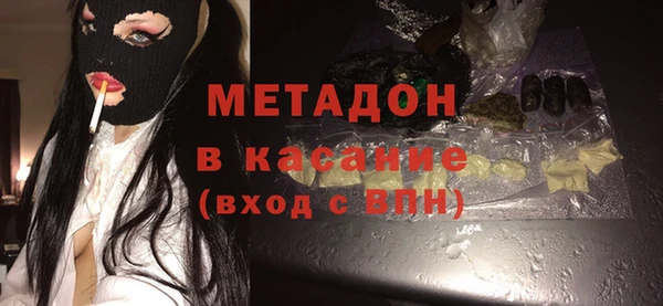 марки lsd Медвежьегорск