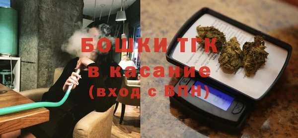 ALPHA-PVP Мегион
