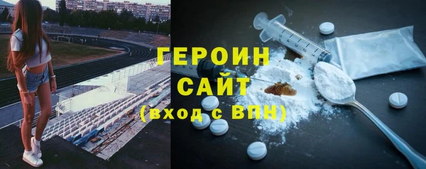марки lsd Медвежьегорск