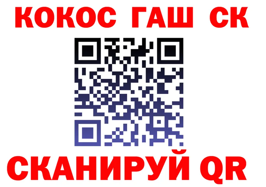 Экстази Cube зеркало площадка MEGA Холм