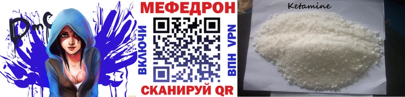 МЯУ-МЯУ мука  Купить  Холм 